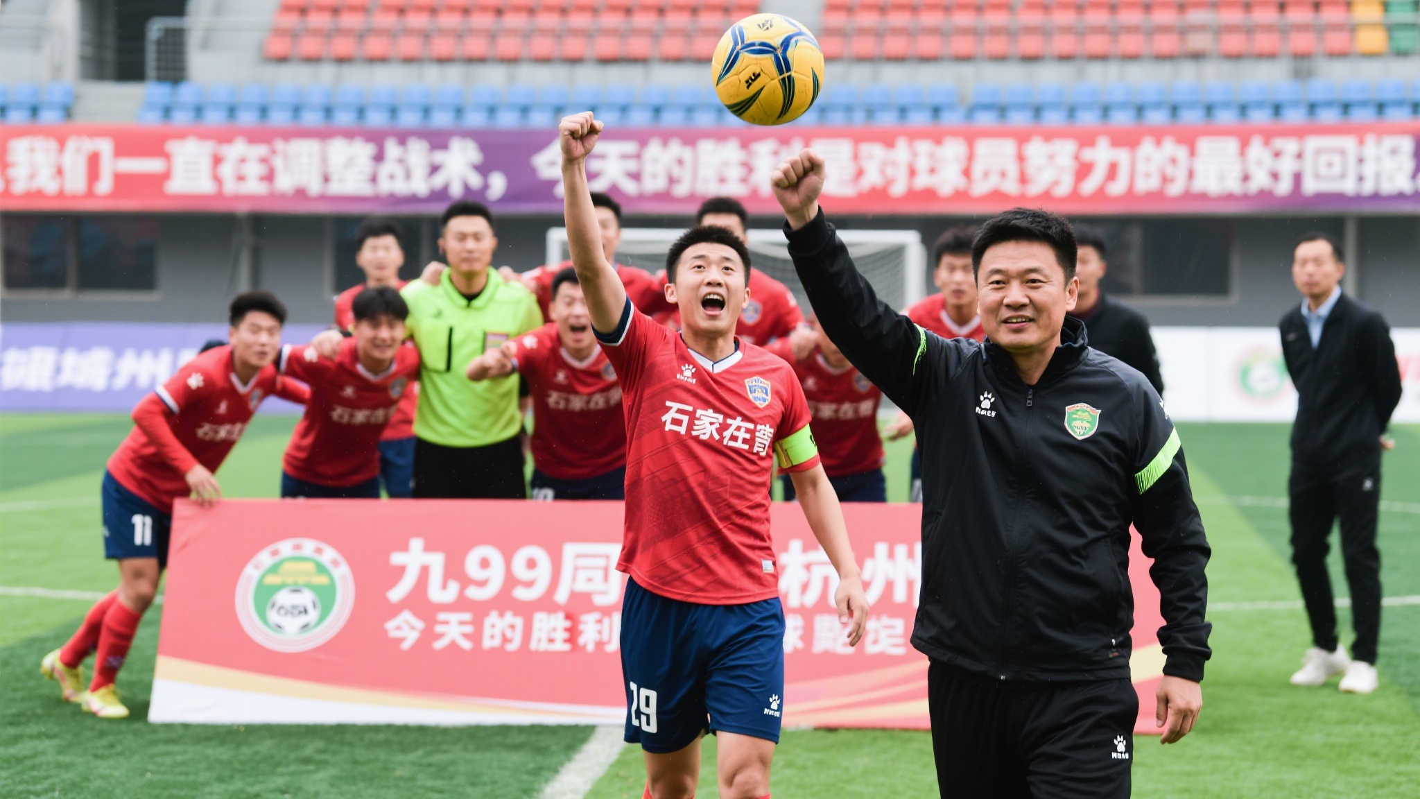 五超联赛第十轮:石家庄力克杭州迎首胜 深圳强势延续十连胜 这场胜利对于石家庄队来说意义非凡。此前九轮未尝一胜